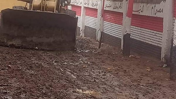 رفع آثار الأمطار