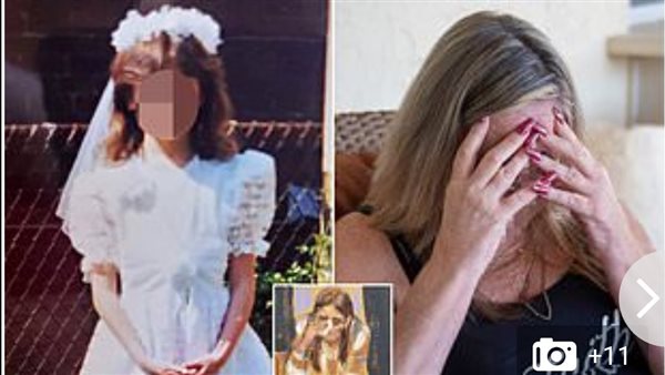 الطفلة المتورطة في