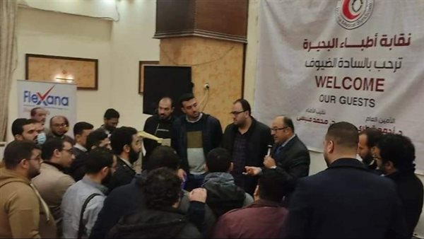 فعاليات اليوم العلمي