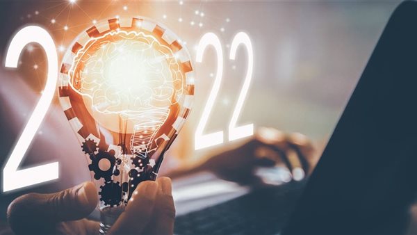 أبراج عام 2022