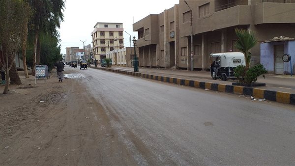 حالة الطقس في سوهاج