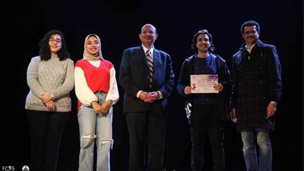 مهرجان جامعة عين