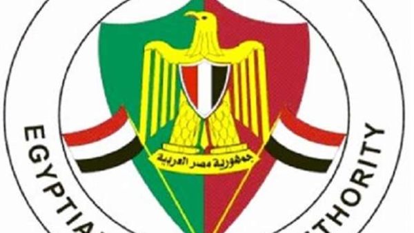 مصلحة الجمارك 