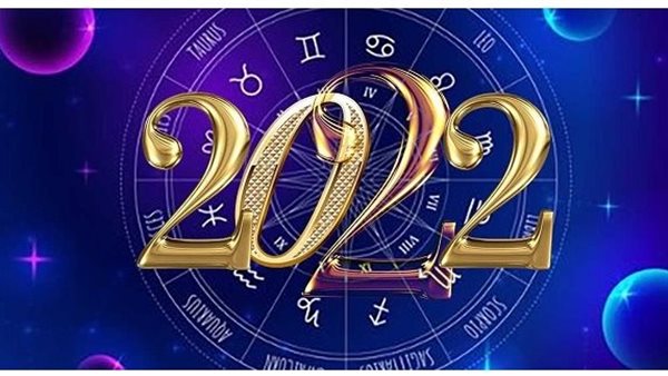 توقعات الأبراج 2022