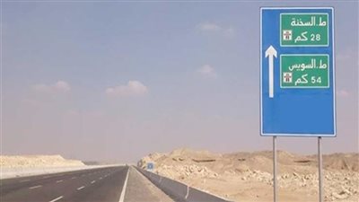 فتح عدد من الطرق المغلقة أمام حركة المرور بعد انتهاء الشبورة