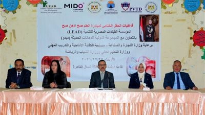 الكفاية الإنتاجية تختتم مبادرة اتعلم صح وادهن صح بالتعاون مع وزارة التعليم