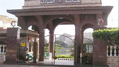 اليوم بدء تلقي استلام أوراق الصيدلية الراغبين في رفع قضية فرق أساسي المرتب