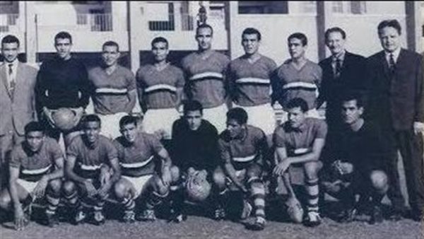 منتخب مصر 1963