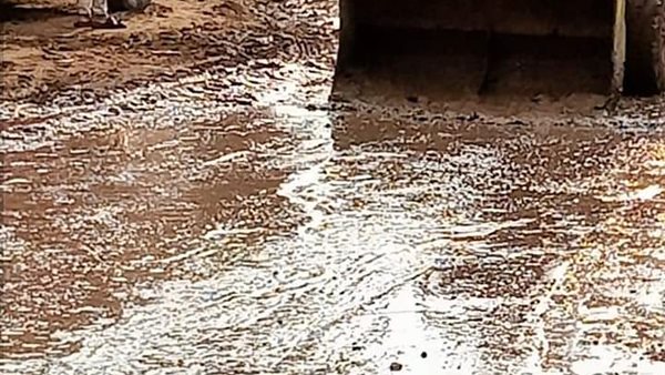 سحب مياه الأمطار