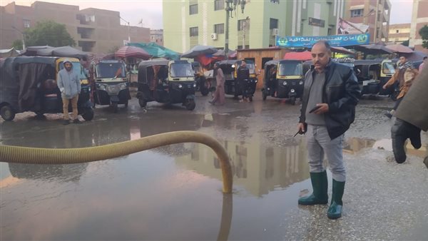 شفط مياه الأمطار