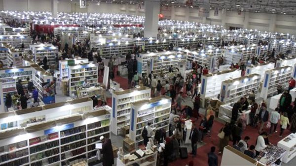 معرض الكتاب أرشيفية