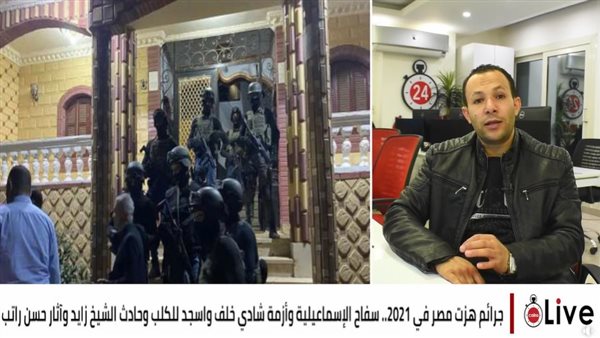 فتحي سليمان - يقدم