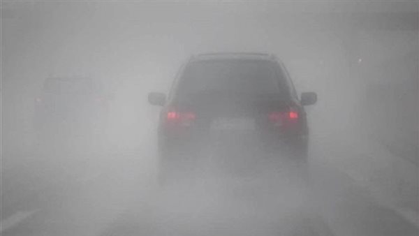 شبورة - أرشيفية 