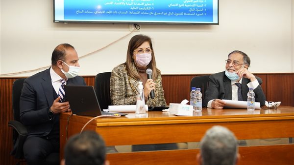  اجتماع موسع لوضع