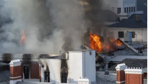 حريق برلمان جنوب