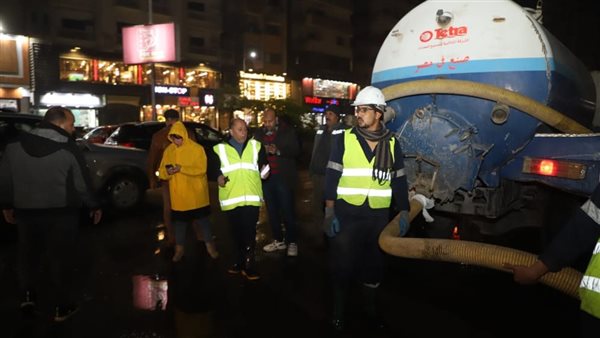 شفط مياه الأمطار