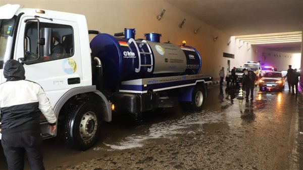 شفط مياه الأمطار