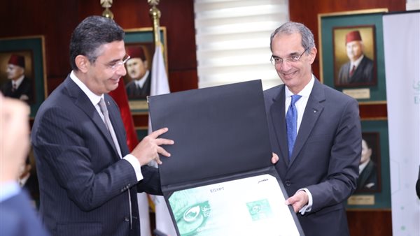 فعاليات إطلاق البريد