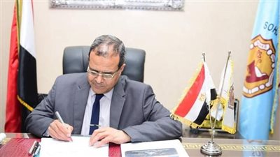 جامعة سوهاج تختتم برنامجها التدريبي الـ38 عن مكافحة الفساد