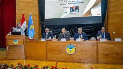 رئيس جامعة طنطا: استراتيجية متكاملة لتنمية مهارات القيادة لأعضاء هيئة التدريس 