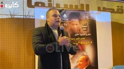 تامر عبد المنعم يكشف تفاصيل آخر مكالمة مع وحيد حامد: حسيت إنها الوداع | فيديو