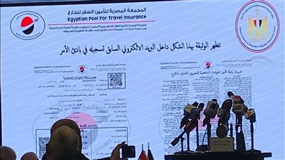 أول مصري حصل على وثيقة التأمين: وجدت المبلغ بسيطًا والأعمار بيد الله 