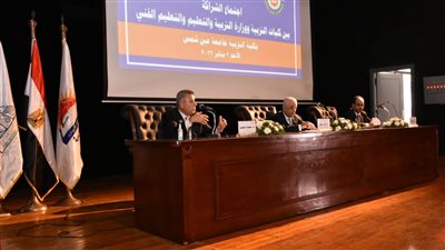 عميد تربية عين شمس يكشف توصيات اجتماع لجنة تطوير مناهج التربية والتعليم 