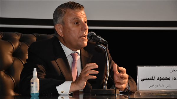 رئيس جامعة عين شمس