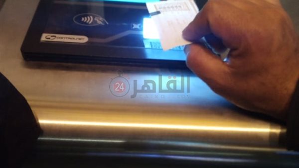 البوابات الإلكترونية