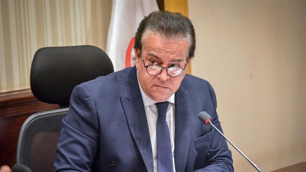  وزير التعليم العالي