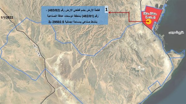 موقع قطعة الأرض