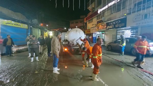 رفع مياه الأمطار