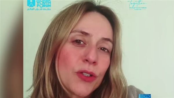  ايتزيار اتيونو