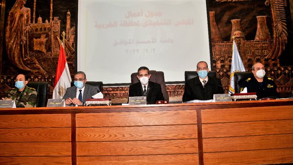 تنفيذي محافظة الغربية