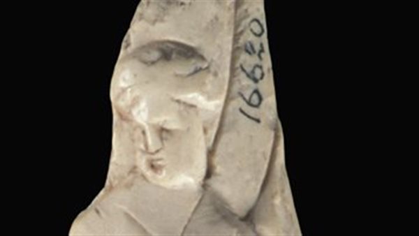 متحف مكتبة الإسكندرية