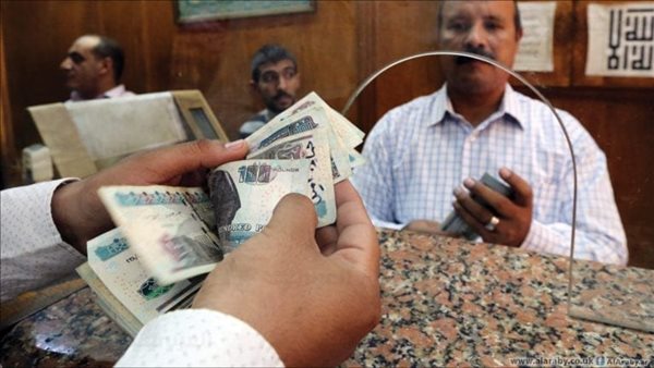 صرف المرتبات- تعبيرية