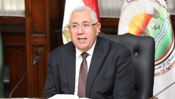 وزير الزراعة 