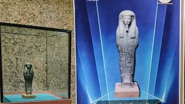 تمثال حقا نفر أمير