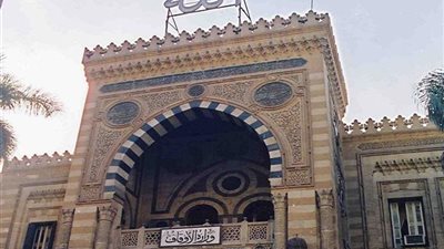 تعيين عاصم محمود قبيصي مديرًا لـ أوقاف أسيوط