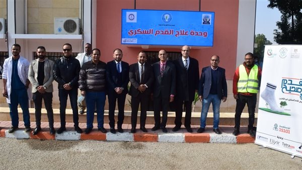 مبادرة قدم سكري 