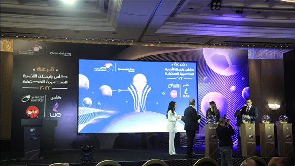 كأس رابطة الأندية