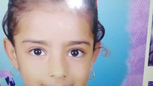 الطفلة المجني عليها