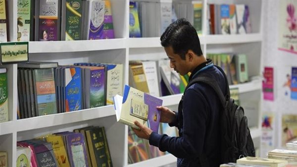 معرض الكتاب 2022