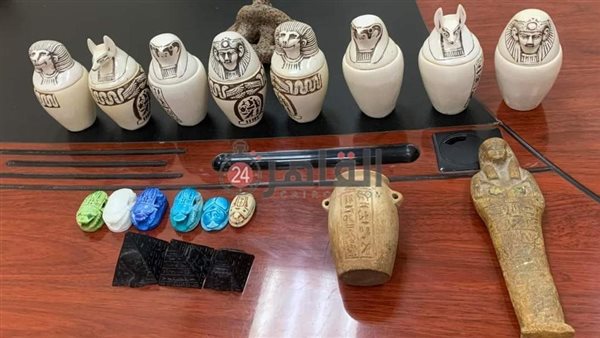 القطع المشتبه في