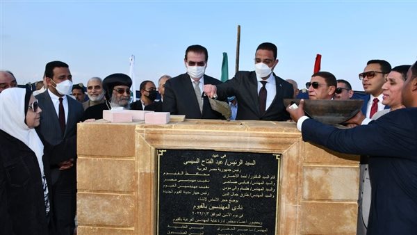 وضع حجر أساس نادي