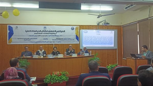 انعقاد ثاني جلسات