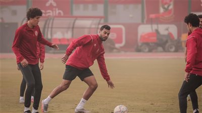 مران الأهلي| تدريبات في الجيم.. وبرنامج بدني بعد انتهاء الراحة 