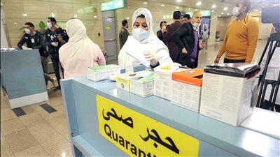 أول تحرك من الصحة بشأن القادمين من غينيا الاستوائية بعد انتشار فيروس ماربورغ