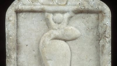 متحف مكتبة الإسكندرية يعرض لوحة للإلهة إيزيس 