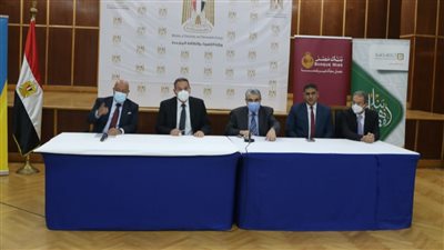 الكهرباء توقع بروتوكول تعاون لإتاحة وسائل السداد الإلكتروني للفواتير